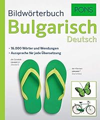 Pons bildwörterbuch bulgarisc gebraucht kaufen  Wird an jeden Ort in Deutschland