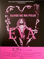 Irina ionesco eva for sale  Delivered anywhere in USA 