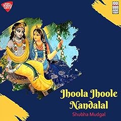 Jhoola jhoole nandalal for sale  Delivered anywhere in UK