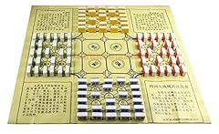Chinese players army for sale  Delivered anywhere in USA 