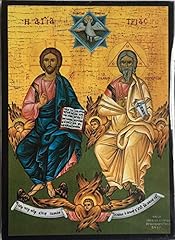 Byzantine image holy for sale  Delivered anywhere in UK