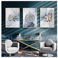 Epoknq islamic canvas for sale  Delivered anywhere in UK