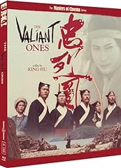 Valiant ones zhong for sale  Delivered anywhere in UK
