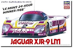 Hasegawa jaguar xjr for sale  Delivered anywhere in UK