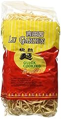 Garden noodles cottura usato  Spedito ovunque in Italia 