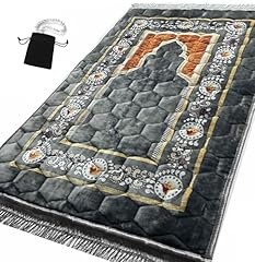 Prayer rug muslim for sale  Delivered anywhere in USA 