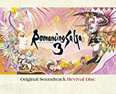 Romancing saga original for sale  Delivered anywhere in USA 