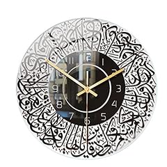 Wisyurt horloge murale d'occasion  Livré partout en France