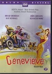 Genevieve for sale  Delivered anywhere in UK