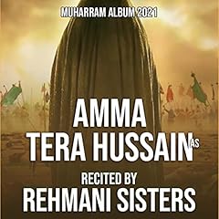 Amma tera hussain for sale  Delivered anywhere in UK