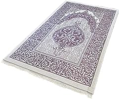 Mihrab style tapis d'occasion  Livré partout en France