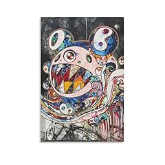 Beegon takashi murakami for sale  Delivered anywhere in USA 