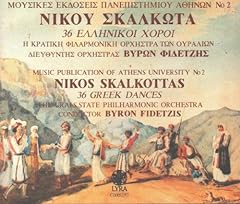 Skalkottas greek dances for sale  Delivered anywhere in USA 