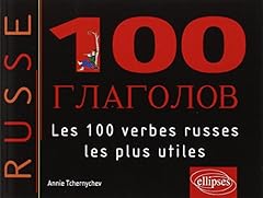 100 verbes russes d'occasion  Livré partout en France