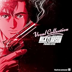 Nicky larson private usato  Spedito ovunque in Italia 