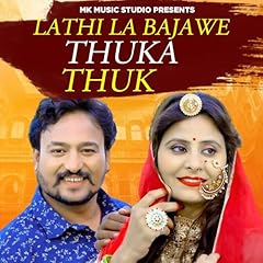 Lathi bajawe thuka for sale  Delivered anywhere in UK
