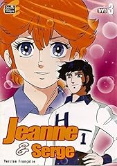 Jeanne serge d'occasion  Livré partout en France