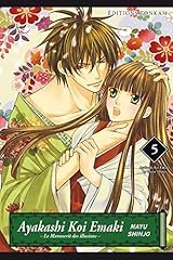 Ayakashi koi emaki d'occasion  Livré partout en France