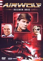 Supercopter airwolf dvd d'occasion  Livré partout en France