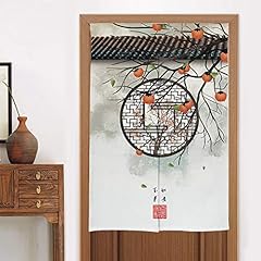 Myru chinese bedroom for sale  Delivered anywhere in USA 