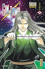 Gintama tome 73 d'occasion  Livré partout en France