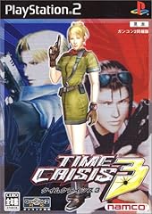 Time crisis bundle d'occasion  Livré partout en France