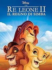 Leone il regno usato  Spedito ovunque in Italia 