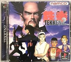tekken 2 d'occasion tekken 2 d'occasion Livré partout en France