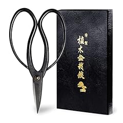 Wazakura bonsai scissors for sale  Delivered anywhere in USA 