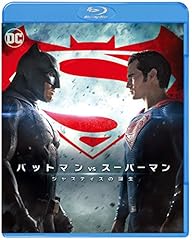 バットマン スーパー� usato  Spedito ovunque in Italia 