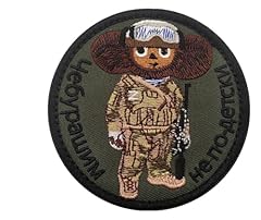 écusson militaire russe d'occasion  Livré partout en France