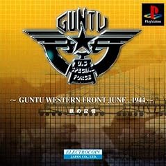 Guntu western 鉄の記憶 for sale  Delivered anywhere in USA 
