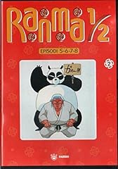 Ranma dvd 2 usato  Spedito ovunque in Italia 