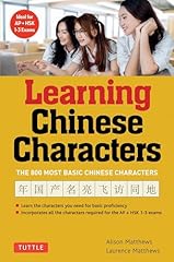 Learning chinese characters for sale  Delivered anywhere in USA 