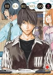Hikaru obata ultimate usato  Spedito ovunque in Italia 
