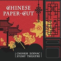 Chinese paper cut for sale  Delivered anywhere in UK