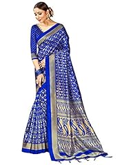 Sarees women mysore for sale  Delivered anywhere in USA 