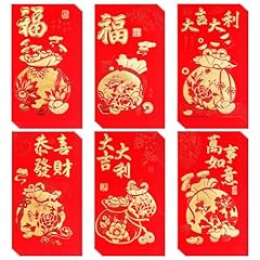 36pcs chinese red for sale  Delivered anywhere in UK
