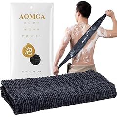 Aomga peeling duschtuch gebraucht kaufen  Wird an jeden Ort in Deutschland