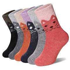 Eocom pairs children for sale  Delivered anywhere in USA 