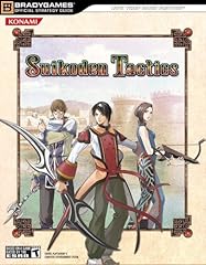 Osg suikoden tactics for sale  Delivered anywhere in UK