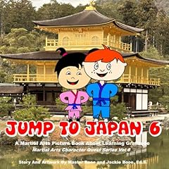 Jump japan martial for sale  Delivered anywhere in USA 