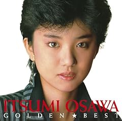 Ohsawa itsumi golden for sale  Delivered anywhere in USA 