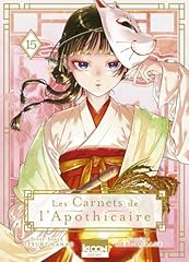 Seinen d'occasion  Livré partout en Belgiqu