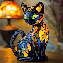 Hvzuyy katzenlampe nachtlicht gebraucht kaufen  Wird an jeden Ort in Deutschland
