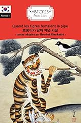 Tigres fumaient pipe d'occasion  Livré partout en France