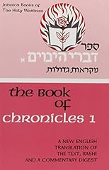 Book chronicles hebrew for sale  Delivered anywhere in USA 