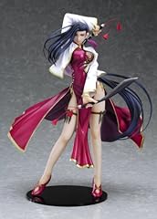 Shenhua 8th scale d'occasion  Livré partout en France