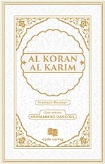 Koran karim heilige gebraucht kaufen  Wird an jeden Ort in Deutschland