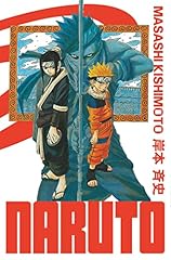 Naruto édition hokage d'occasion  Livré partout en France